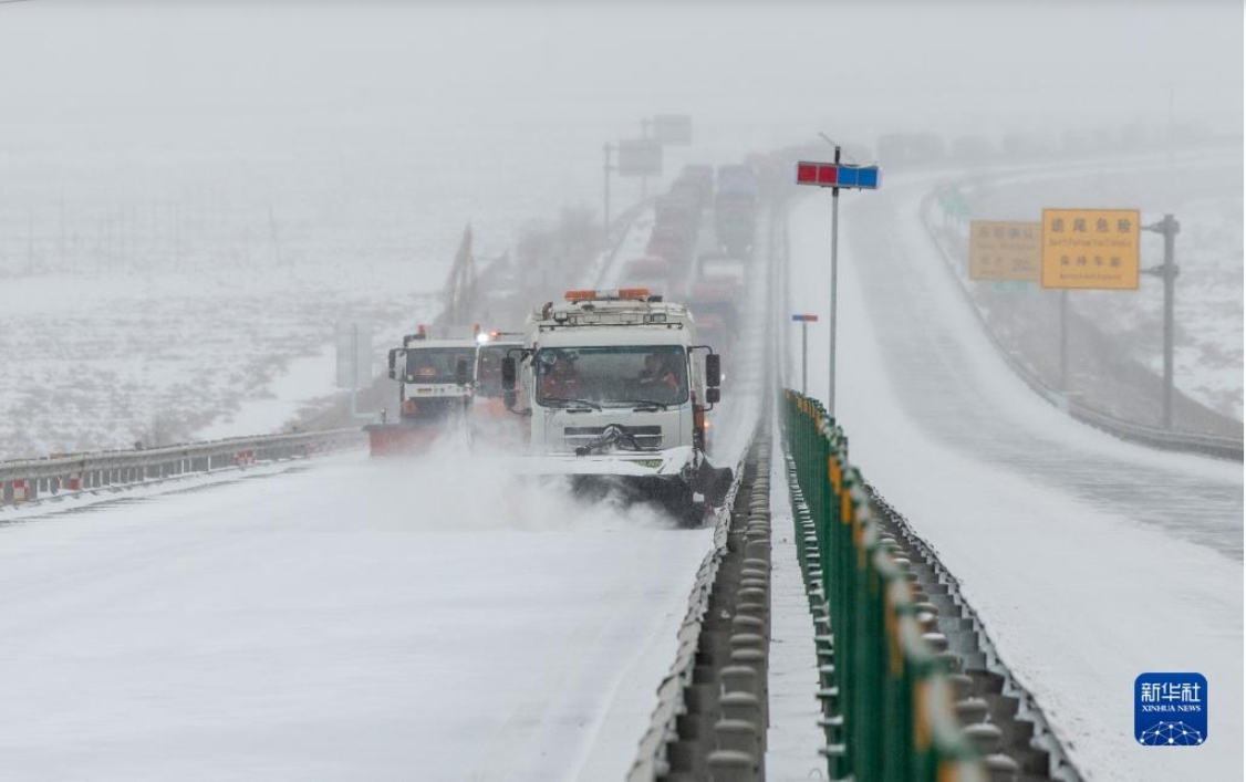 Đợt không khí lạnh mạnh nhất đầu đông thử thách nguồn cung điện của Trung Quốc
